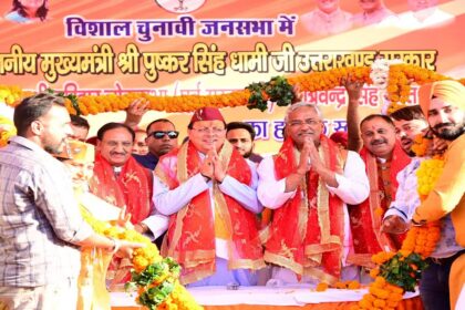 कांग्रेस के लोग सिर्फ सत्ता की मलाई चाटना चाहते: सीएम धामी