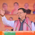 आपके एक वोट से सीधे मोदी जी को ताकत मिलेगी: सीएम धामी