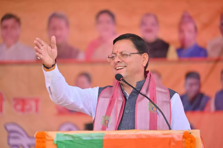 आपके एक वोट से सीधे मोदी जी को ताकत मिलेगी: सीएम धामी