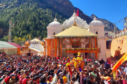 इस दिन खुलेंगे गंगोत्री धाम के कपाट, नवरात्र के शुभ अवसर पर तिथि हुई घोषित