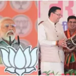पीएम मोदी हुड़के की थाप से साध गए पहाड़ की सियासत