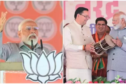 पीएम मोदी हुड़के की थाप से साध गए पहाड़ की सियासत