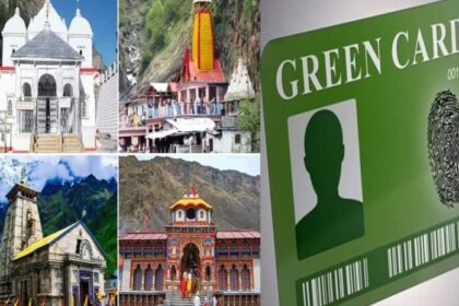 चारधाम यात्रा में ग्रीन कार्ड बनाने का काम शुरू, ये दस्तावेज होंगे जरुरी 