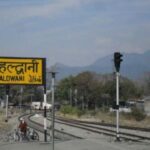 हल्द्वानी: खेलते-खेलते लापता हो गए तीन जिगरी दोस्त, पांच दिन बाद भी कोई सुराग नहीं