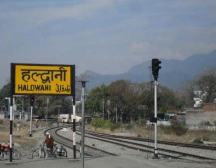 हल्द्वानी: खेलते-खेलते लापता हो गए तीन जिगरी दोस्त, पांच दिन बाद भी कोई सुराग नहीं