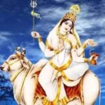 नवरात्रि के आठवें दिन होती है मां महागौरी की पूजा, जानें आरती और कथा और पूजा विधि