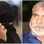 हल्द्वानी हिंसा: अब अब्दुल मलिक की पत्नी साफिया भी गिरफ्तार, जानिए साफिया पर क्यों हुआ था मुकदमा दर्ज