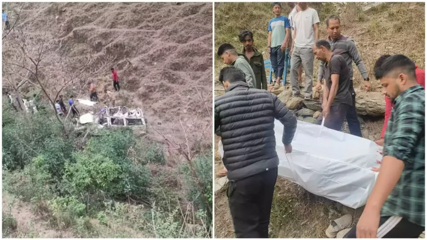 पिथौरागढ़ में दर्दनाक हादसा, गहरी खाई में गिरी जीप, चार लोगों की मौत