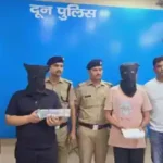 उत्तराखंड: पुलिस ने करोड़ो की हाईप्रोफाइल ड्रग्स के साथ कोबरा गैंग के तीन नशा तस्करों को किया गिरफ्तार