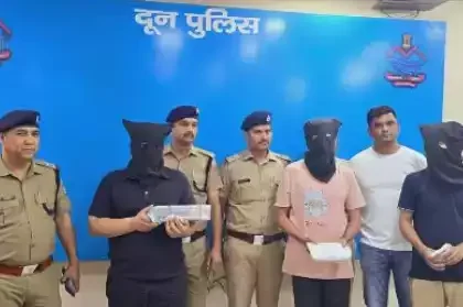 उत्तराखंड: पुलिस ने करोड़ो की हाईप्रोफाइल ड्रग्स के साथ कोबरा गैंग के तीन नशा तस्करों को किया गिरफ्तार