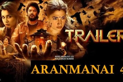 तमन्ना भाटिया की हॉरर-कॉमेडी ‘अरनमनई’ 4 का ट्रेलर हुआ जारी , इस दिन रिलीज होगी फिल्म