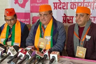 निर्वाचन प्रक्रिया पर राजनैतिक आरोप लगाने का नैतिक अधिकार किसी को नहीं – महेंद्र भट्ट