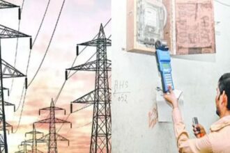 बिजली बकायादारों पर सख्त हुआ ऊर्जा निगम, 170 उपभोक्ताओं को नोटिस