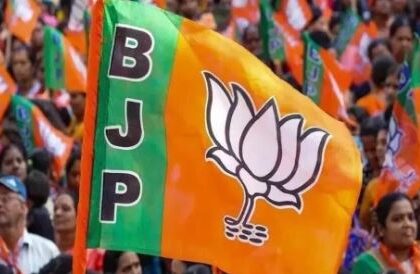 लोकसभा चुनाव को लेकर भाजपा ने उम्मीदवारों की 12वीं सूची की जारी