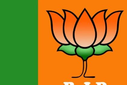 कांग्रेस के पूर्व उपाध्यक्ष और कई प्रकोष्ठों के पदाधिकारियों ने ली भाजपा की सदस्यता