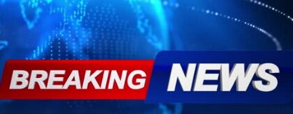 देहरादून के कई इलाकों में धमाकों की आवाज से सहमे लोग, मौके के लिए रवाना हुई पुलिस टीम