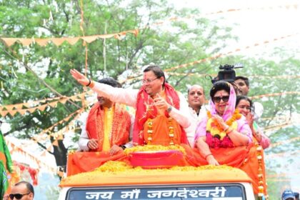 पीएम मोदी ने हर कदम पर उत्तराखंड का साथ दिया है – मुख्यमंत्री