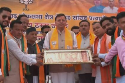 मुख्यमंत्री ने भाजपा प्रत्याशी अजय टम्टा को जिताने की अपील की