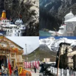 10 मई से शुरू हो रही चारधाम यात्रा, घर बैठे ऐसे कराएं रजिस्ट्रेशन