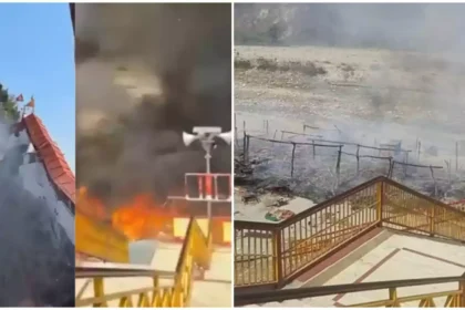 गर्जिया मंदिर परिसर में लगी भीषण आग, मचा हड़कंप