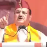 उत्तराखंड दौरे पर जेपी नड्डा…बोले- मोदी जी ‘GYAN’ को आगे बढ़ा रहे हैं, बताया क्या है इसका मतलब