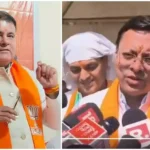 BJP में बागियों की एंट्री अब नहीं होगी आसान, CM धामी ने प्रदेश अध्यक्ष को कही ये बात