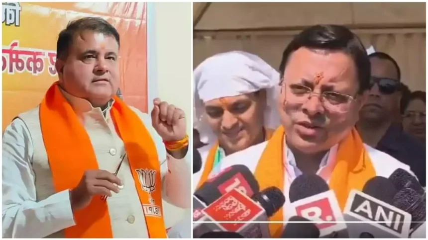 BJP में बागियों की एंट्री अब नहीं होगी आसान, CM धामी ने प्रदेश अध्यक्ष को कही ये बात