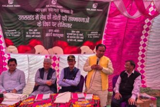 उत्तराखंड में सेब उत्पादन की अपार संभावनाएं- डा0 धन सिंह रावत