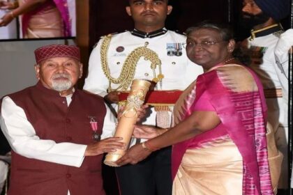 उत्तराखंड के प्रसिद्ध इतिहासकार डॉ. यशवंत सिंह कठोच पद्मश्री पुरस्कार से सम्मानित 