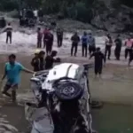 उत्तराखंड में दर्दनाक हादसा: सड़क हादसे में नदी में गिरी कार, चार लोगों की मौत