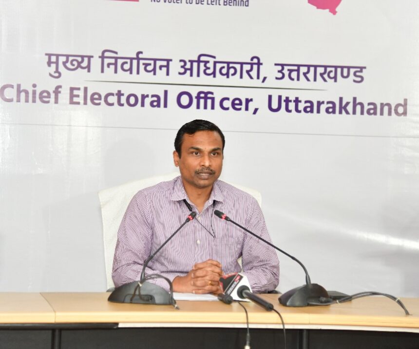लोकसभा चुनाव 2024 के लिए उत्तराखंड में स्थापित किये जा रहे 11729 पोलिंग बूथ- अपर मुख्य निर्वाचन अधिकारी
