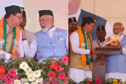 लोकसभा चुनाव: फिर दिखी पीएम मोदी और सीएम धामी की जुगलबंदी