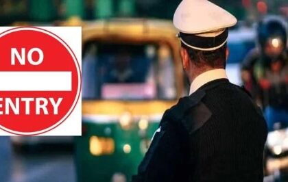 रामनवमी में सुरक्षा -व्यवस्था को देखते हुए भारी वाहन की एंट्री पर लगी रोक 