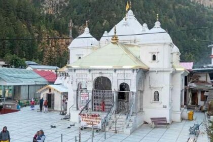 10 मई अक्षय तृतीया को खुलेंगे गंगोत्री धाम के कपाट