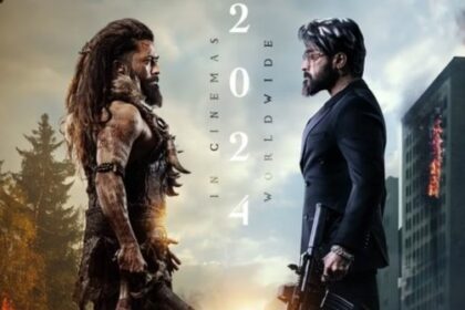 फिल्म ‘कांगुवा’ का दमदार पोस्टर जारी, सूर्या के दोहरे किरदार की झलक देखकर फैंस हुए उत्साहित