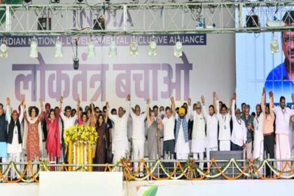 विपक्षी इंडिया गठबंधन की रामलीला मैदान में रैली की सफलता