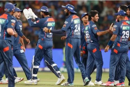 आईपीएल 2024- लखनऊ सुपर जाएंट्स ने रॉयल चैलेंजर्स बेंगलुरु को 28 रन से हराया 