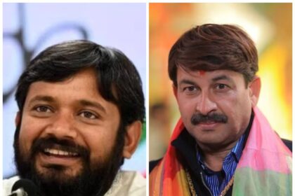 कांग्रेस ने जारी की अपने उम्मीदवारों की 13वीं लिस्ट, दिल्ली से मनोज तिवारी के खिलाफ उतरे कन्हैया कुमार