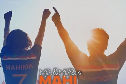 मिस्टर एंड मिसेज माही का पहला पोस्टर आया सामने, भारतीय जर्सी में दिखे राजकुमार राव और जान्हवी कपूर