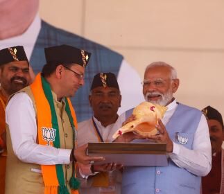 प्रधानमंत्री के नेतृत्व में देश बढ रहा है बुलंदी की ओर – धामी