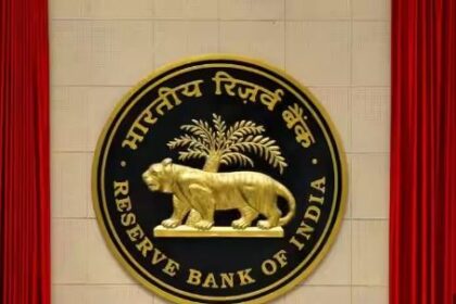 रिजर्व बैंक की 90 वर्षों की निरंतर मजबूती की गाथा