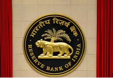 रिजर्व बैंक की 90 वर्षों की निरंतर मजबूती की गाथा