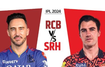 आईपीएल 2024- सनराइजर्स हैदराबाद और रॉयल चैलेंजर्स बेंगलुरु के बीच मुकाबला आज 