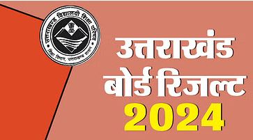 उत्तराखंड बोर्ड रिजल्ट जारी, 10वीं में प्रियांशी रावत और 12वीं में पीयूष ने किया टॉप