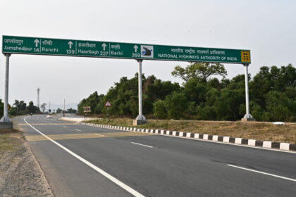 राजमार्गों का विस्तार