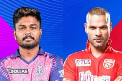 आईपीएल 2024- राजस्थान रॉयल्स और पंजाब किंग्स के बीच मुकाबला आज 