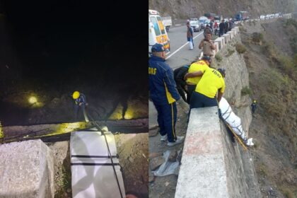 टिहरी के साकनी धार में वाहन दुर्घटनाग्रस्त, एक की मौत