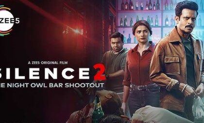 मनोज बाजपेयी की फिल्म ‘साइलेंस 2’ का ट्रेलर रिलीज