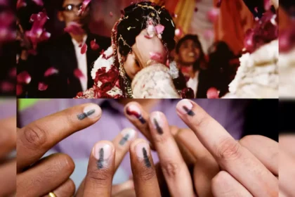 शादी-विवाह के जश्न में व्यस्त सैकड़ों बाराती-घराती नहीं डाल पाए वोट