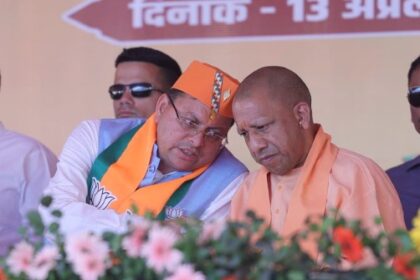 योगी- धामी में दिखी गजब की बॉन्डिंग